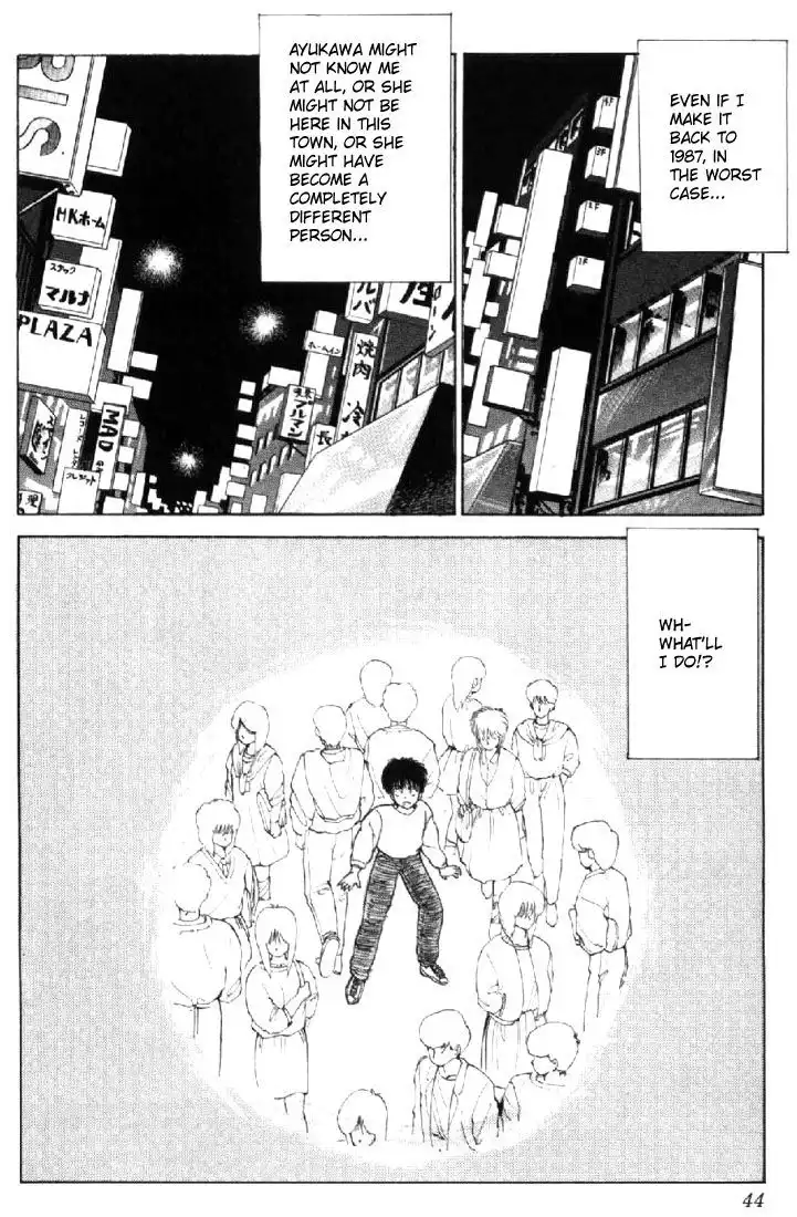 Kimagure Orange Road Chapter 133 19